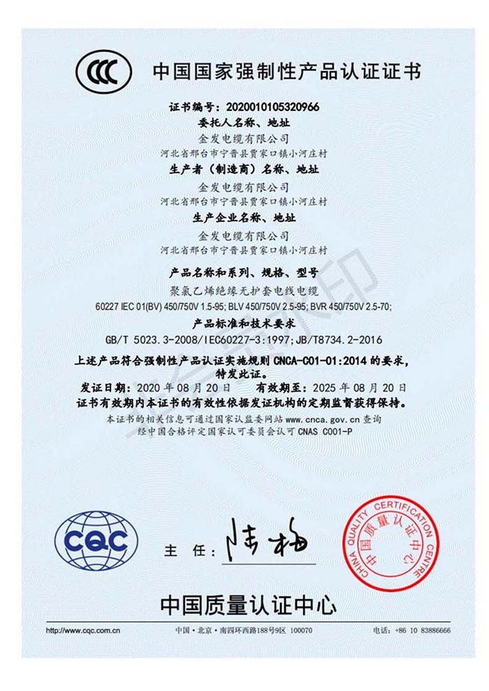  ҏ(qing)J(rn)CC</a>