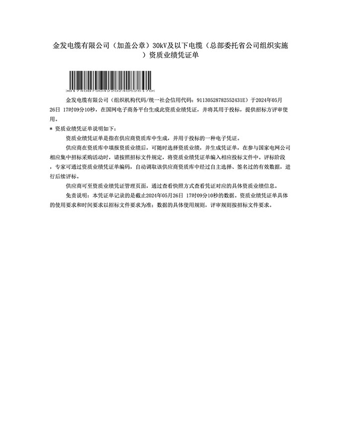W(wng)һC͉-|</a>
