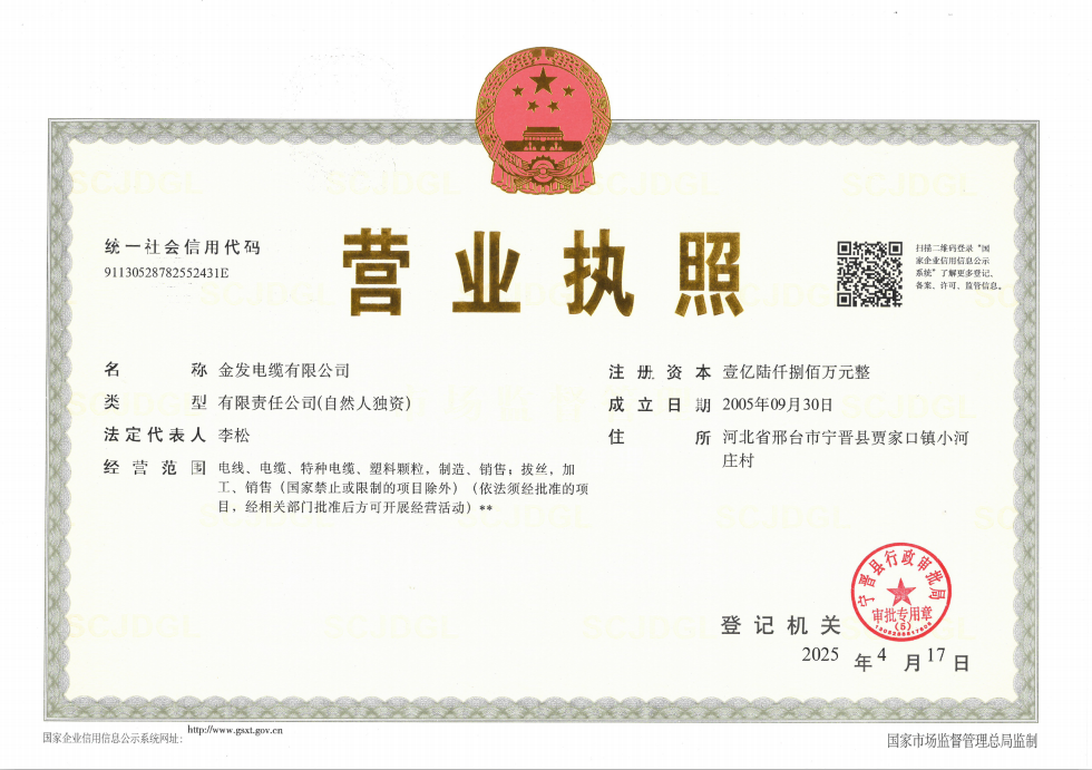 (zh)</a>